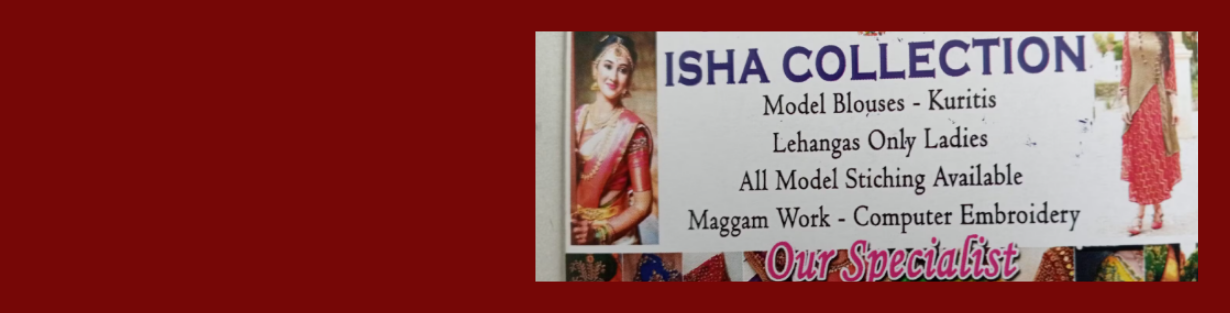 Store Banner