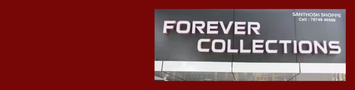 Store Banner