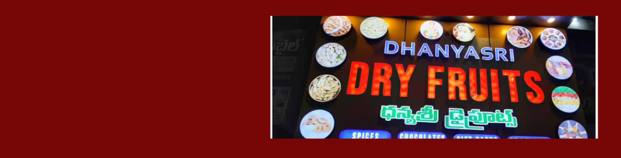 Store Banner