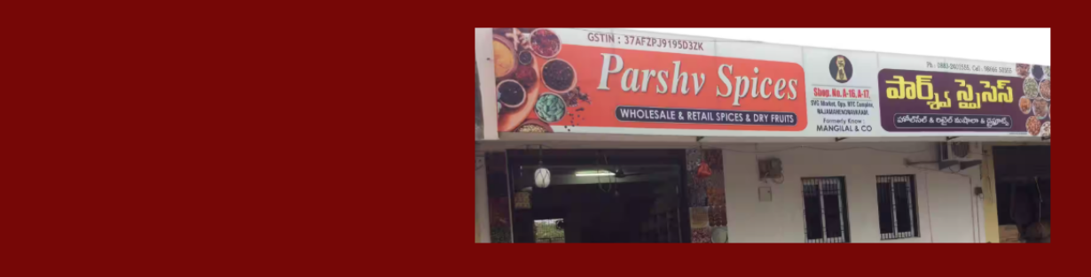 Store Banner