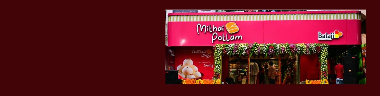Store Banner