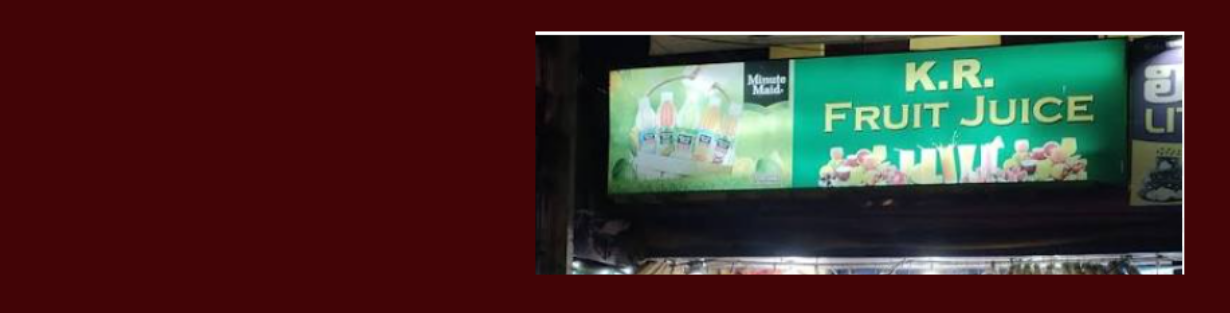 Store Banner