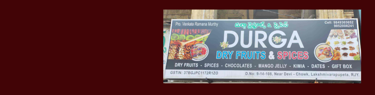 Store Banner