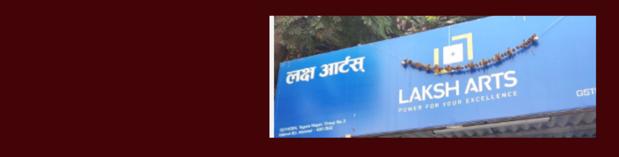 Store Banner