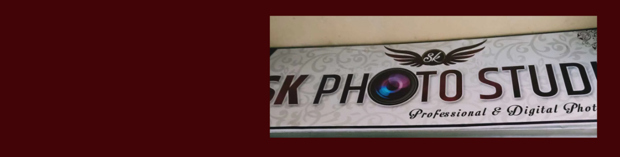 Store Banner