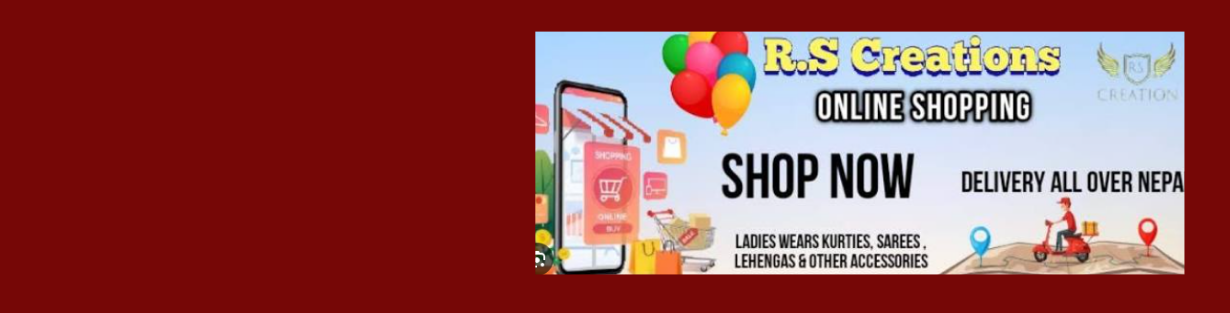 Store Banner