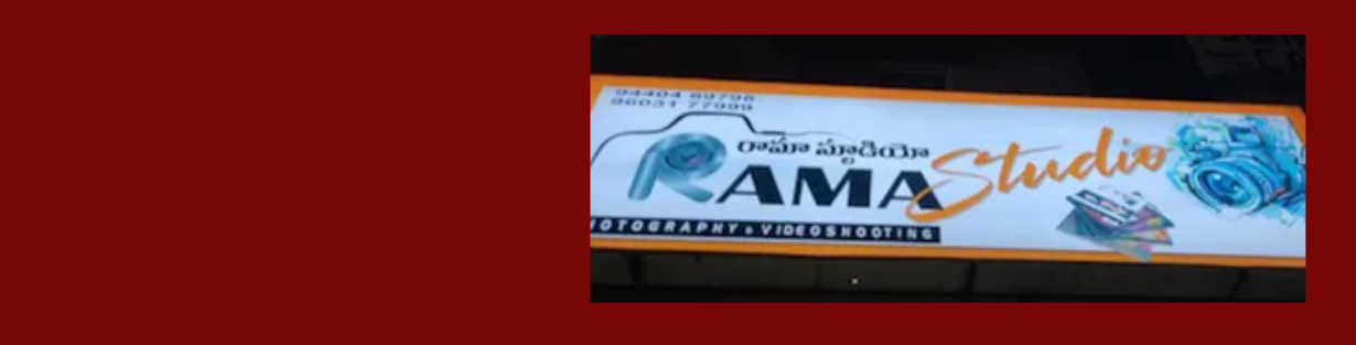 Store Banner