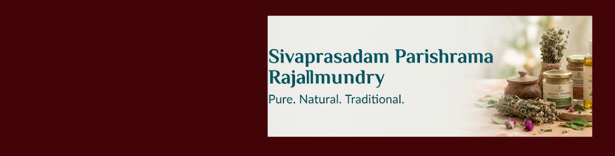 Store Banner