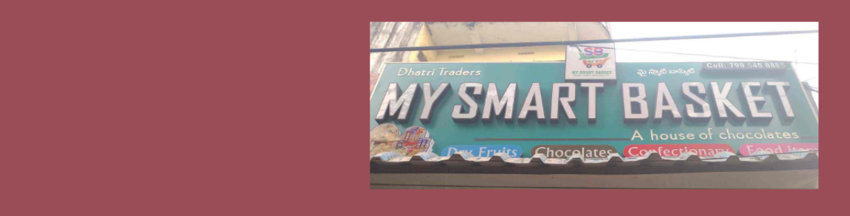 Store Banner