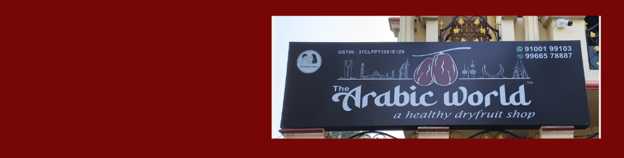 Store Banner