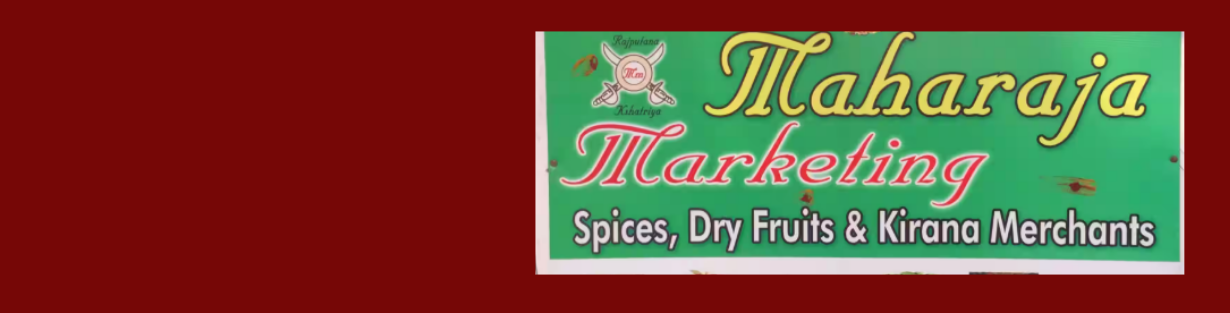 Store Banner