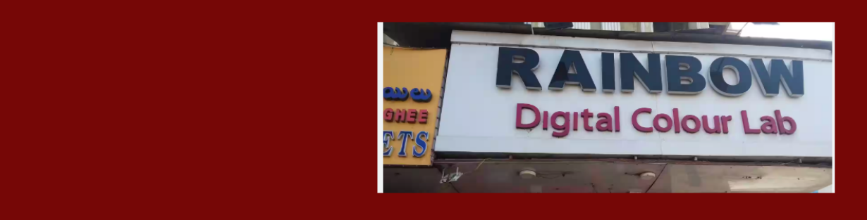 Store Banner