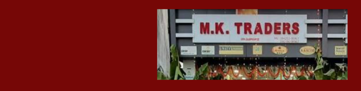 Store Banner