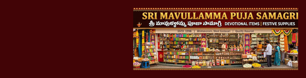 Store Banner