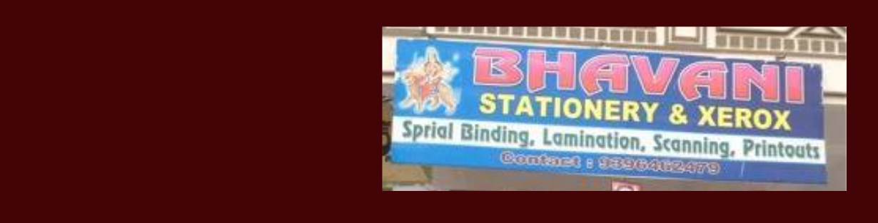 Store Banner
