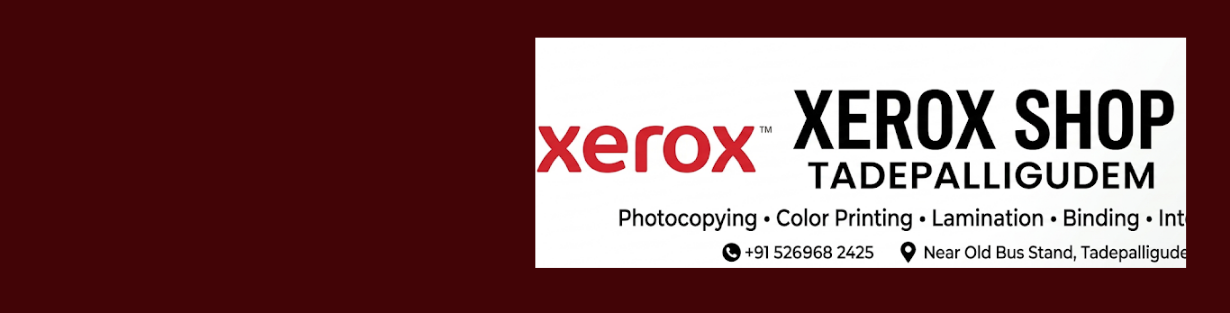 Store Banner