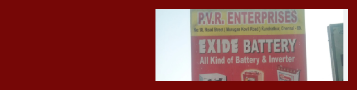 Store Banner