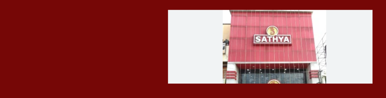 Store Banner