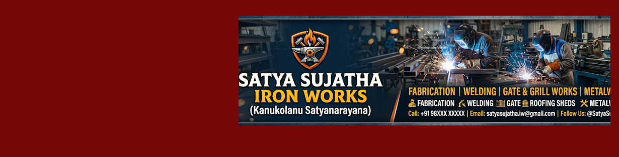 Store Banner