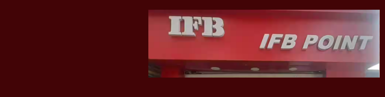Store Banner