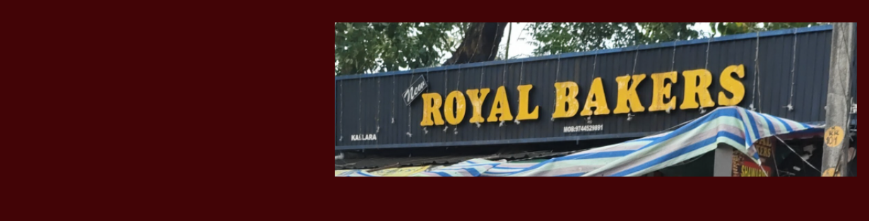 Store Banner