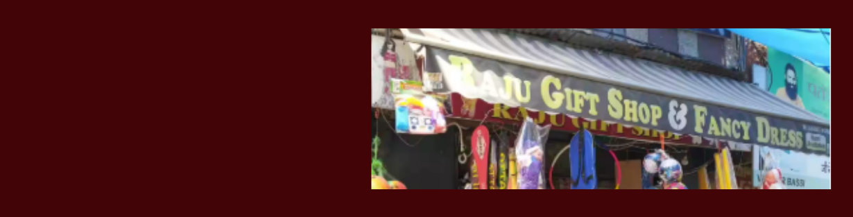 Store Banner