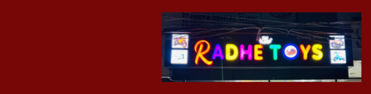 Store Banner