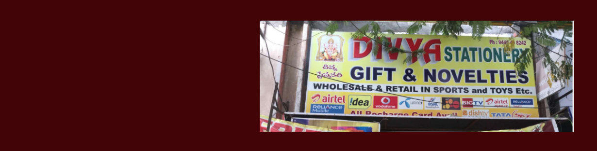 Store Banner