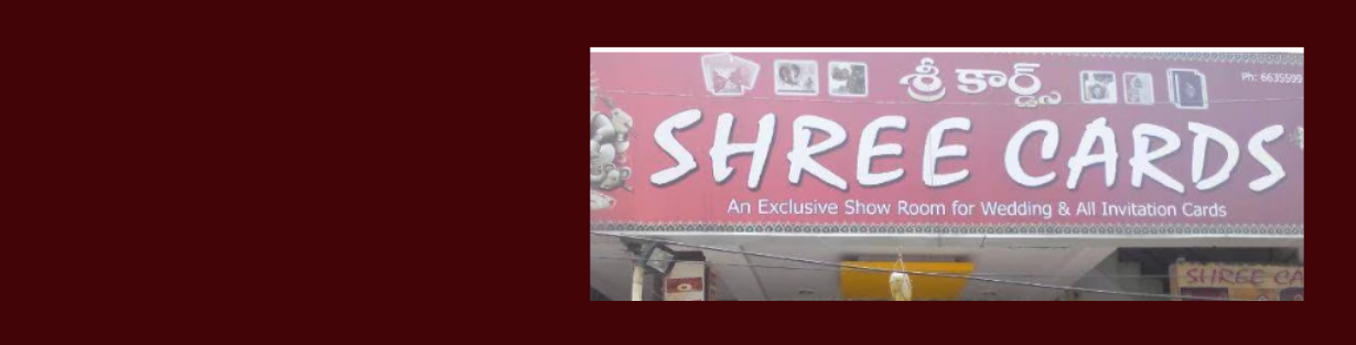 Store Banner