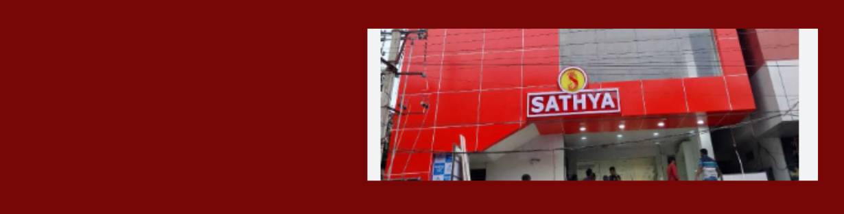 Store Banner