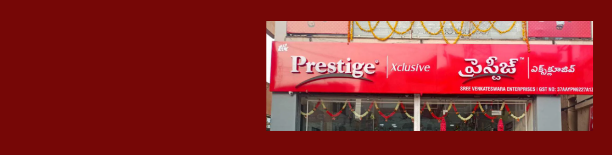 Store Banner