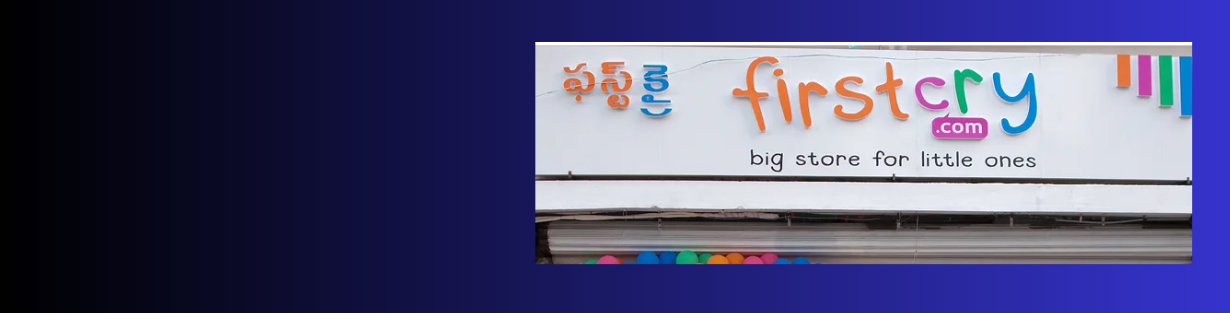 Store Banner