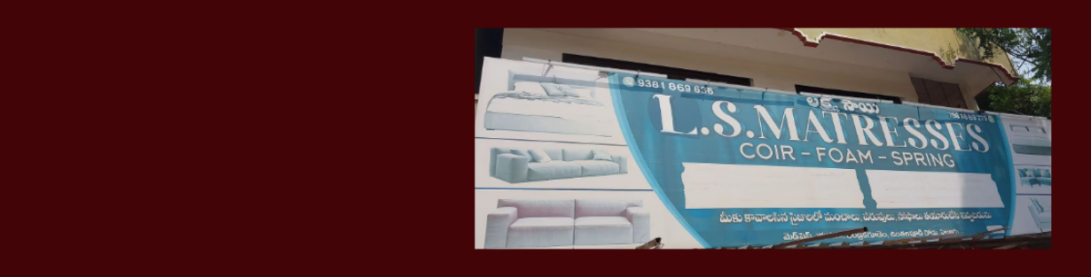 Store Banner