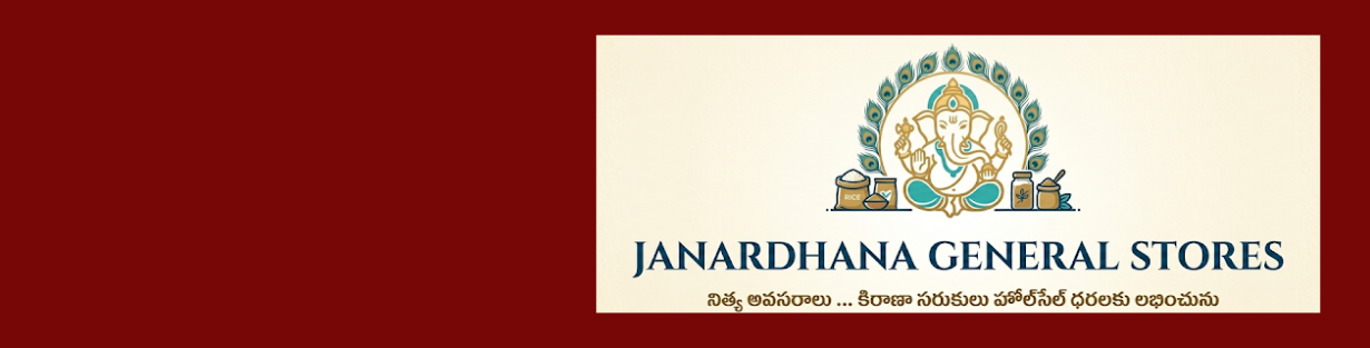 Store Banner