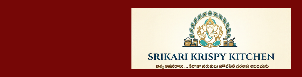Store Banner