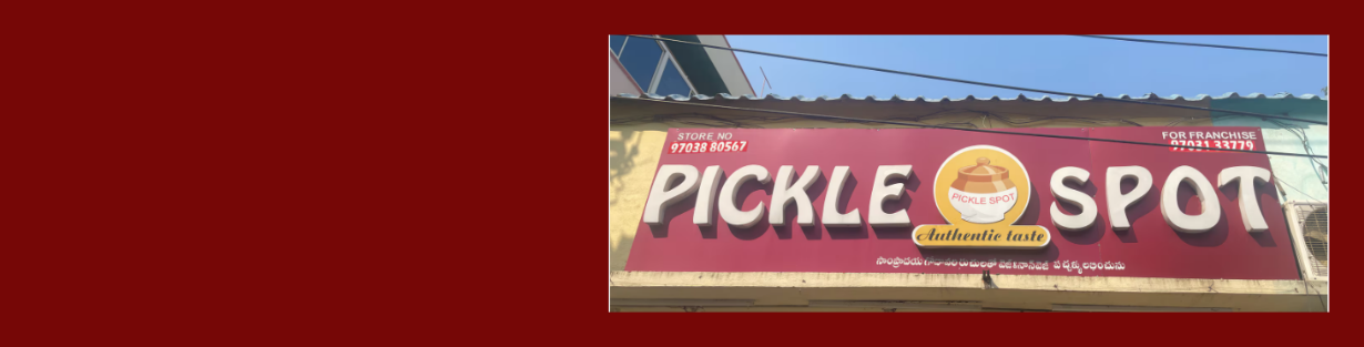 Store Banner