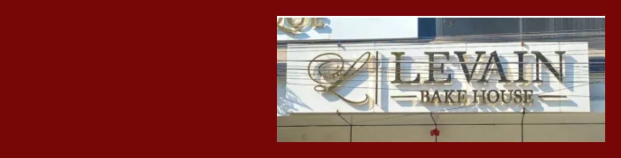 Store Banner