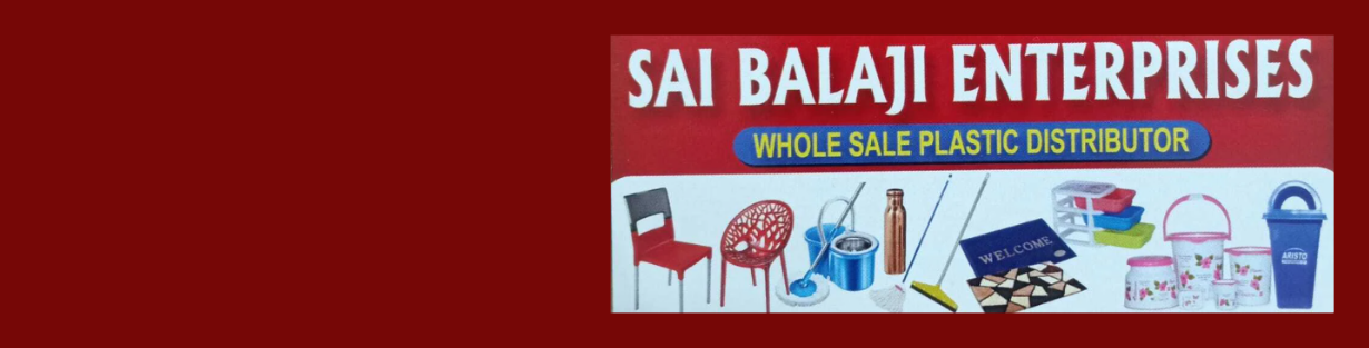 Store Banner