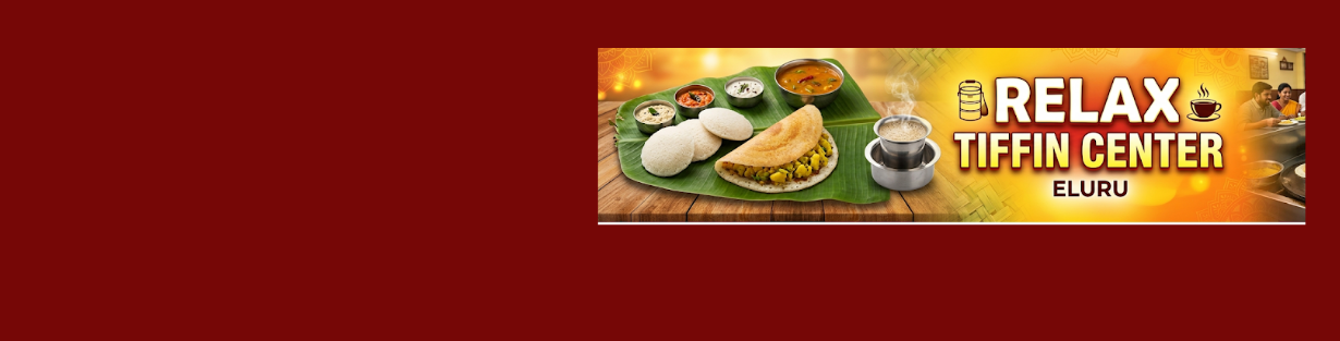 Store Banner