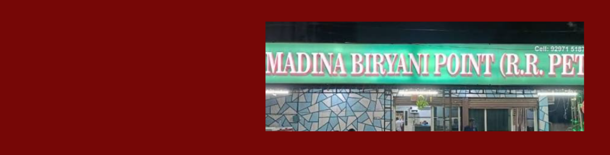 Store Banner