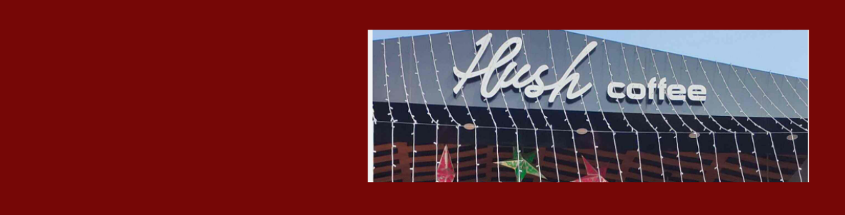 Store Banner