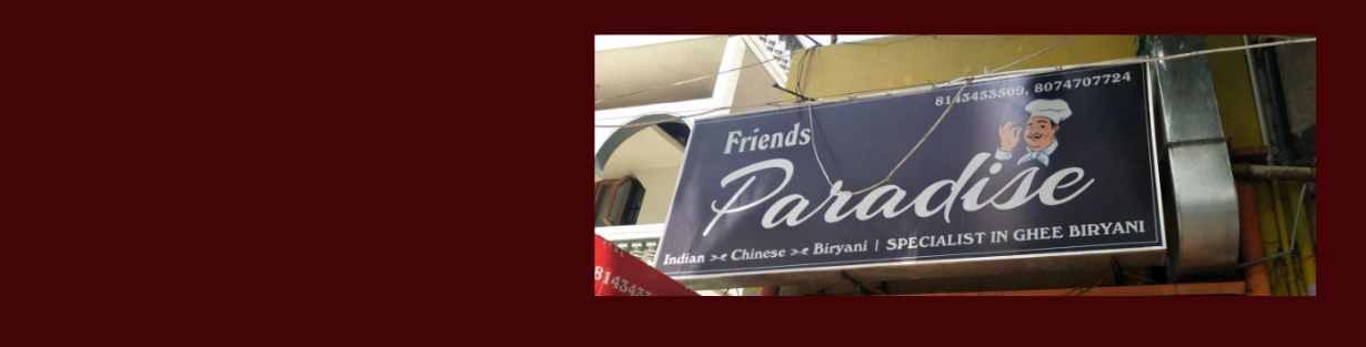 Store Banner