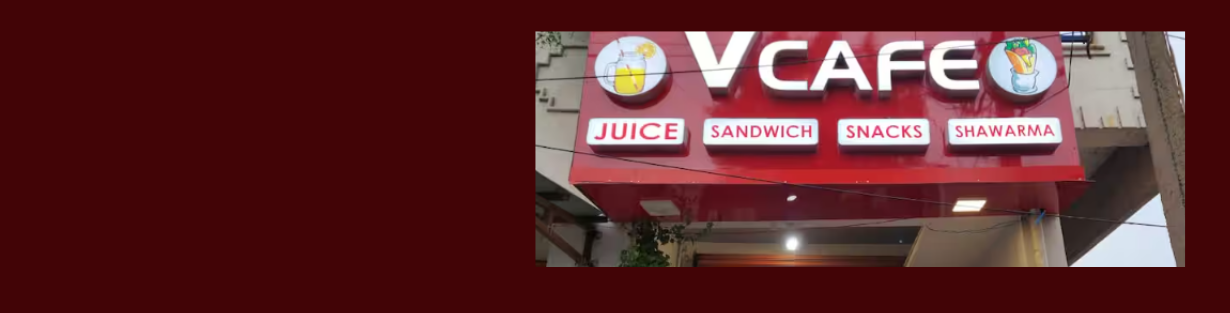 Store Banner