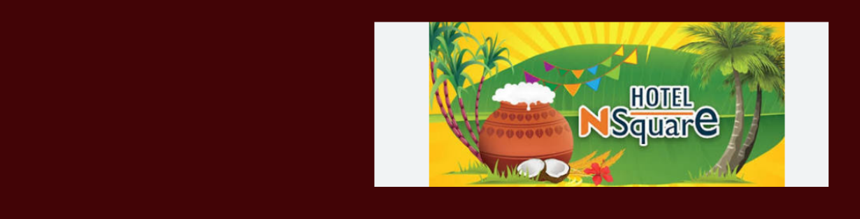 Store Banner