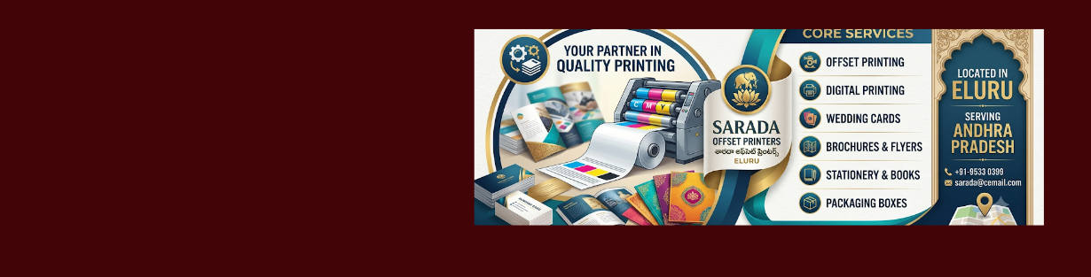 Store Banner