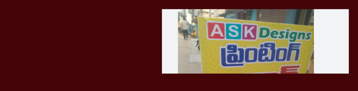 Store Banner