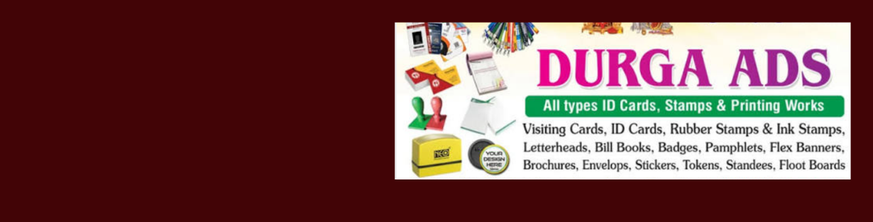 Store Banner