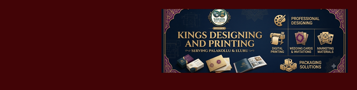 Store Banner
