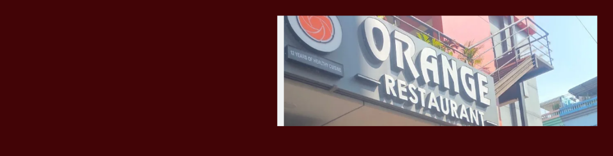 Store Banner