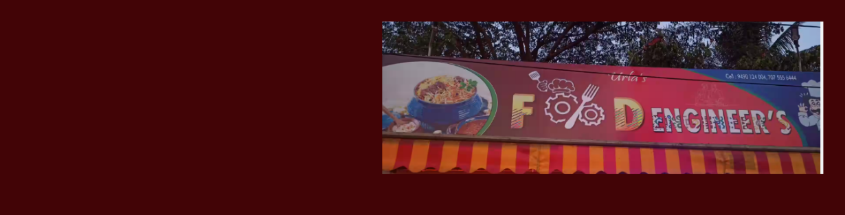 Store Banner
